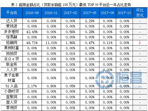 內(nèi)2.jpg